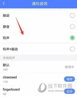 ʱ����(ʱ�����app)