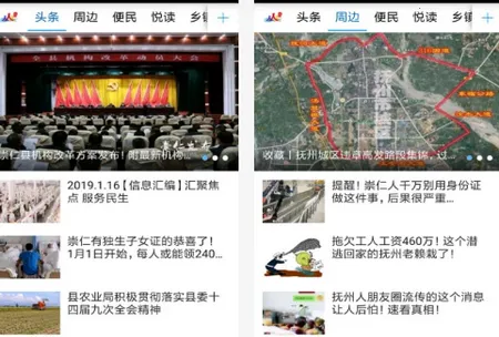 ��������(�������ſͻ���)