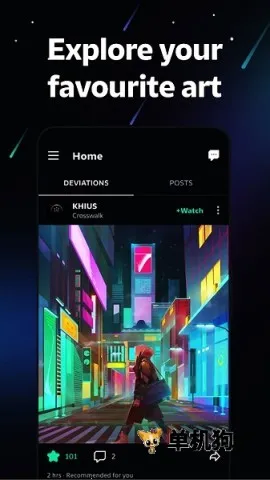 DeviantArt2026���°汾