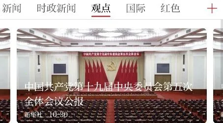 ������Ϫ2026���°汾