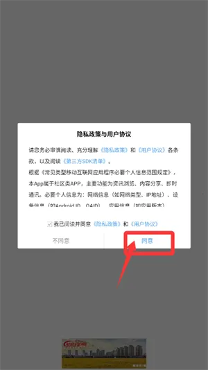 虹桥门户网(生活服务平台) 虹桥门户网(生活服务平台)