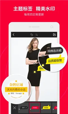 ��������2026���°汾v5.31.1 �ٷ������ͼ