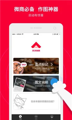 ��������2026���°汾v5.31.1 �ٷ������ͼ