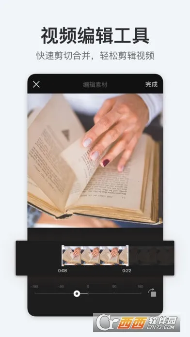 ��������2026���°汾v5.31.1 �ٷ������ͼ