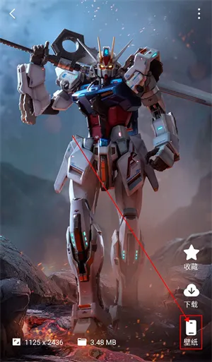 汽水壁纸 汽水壁纸