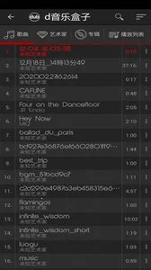 d���ֺ���v2.0.0 �ֻ����ͼ