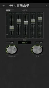 d���ֺ���v2.0.0 �ֻ����ͼ