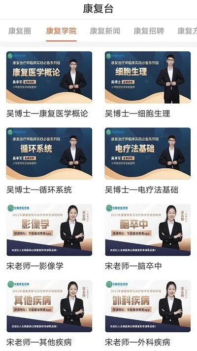 ������������v1.0.0 �ֻ����ͼ