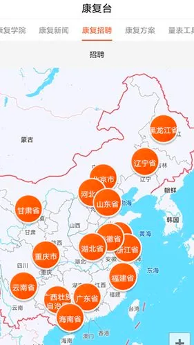 ������������v1.0.0 �ֻ����ͼ