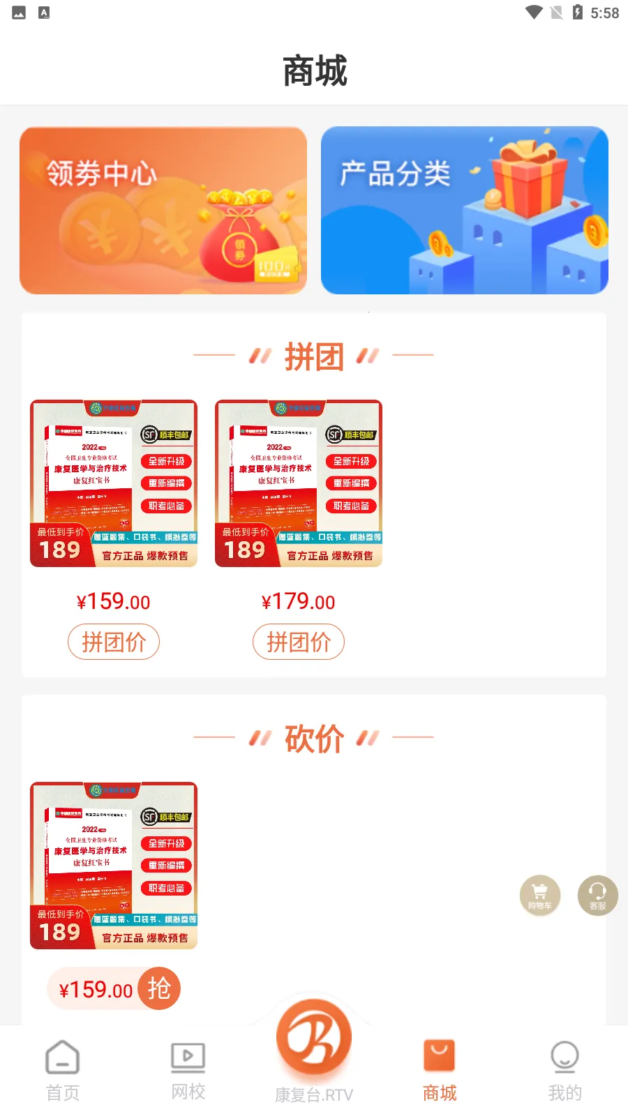 ������������v1.0.0 �ֻ����ͼ