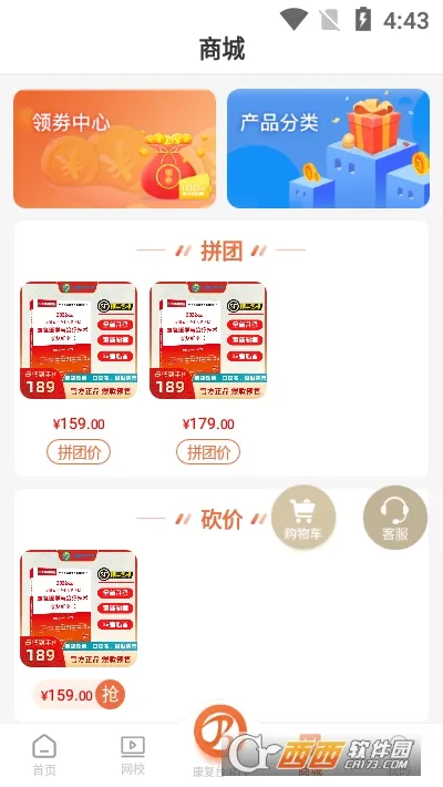 ������������v1.0.0 �ֻ����ͼ