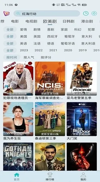 ����4Kv1.2.0 ��Ѱ��ͼ