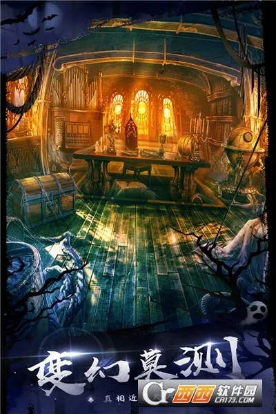 ��������18�ƶ��Գ�v700.00.06 �ֻ����ͼ