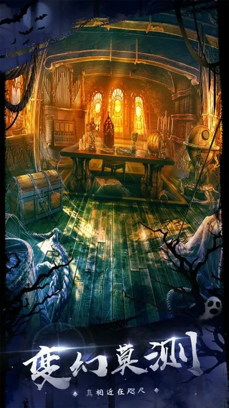 ��������18�ƶ��Գ�v700.00.06 �ֻ����ͼ