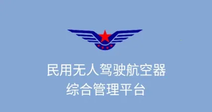 UOM���˻�ʵ���Ǽ�