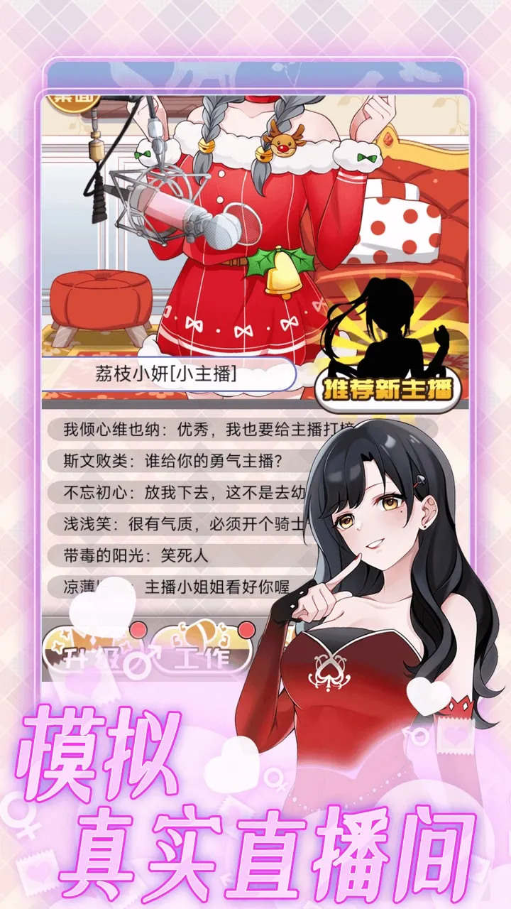 ��һģ����v1.0.2 �ٷ������ͼ