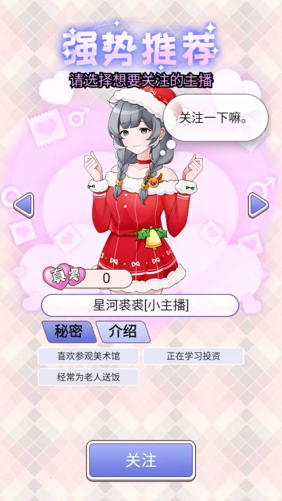 ��һģ����v1.0.2 �ٷ������ͼ