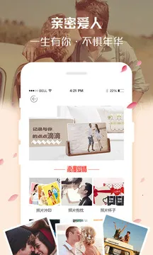 ����Ӱ��v1.5.7 ��׿���ͼ