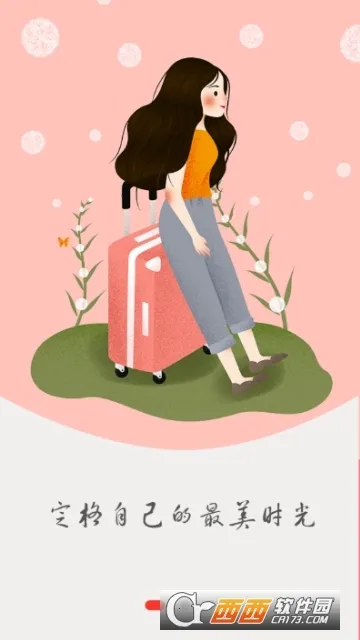 ����Ӱ��v1.5.7 ��׿���ͼ