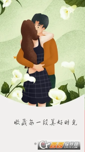 ����Ӱ��v1.5.7 ��׿���ͼ