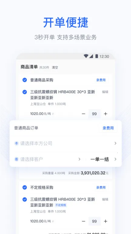 ��è��v1.4.2 ��Ѱ��ͼ