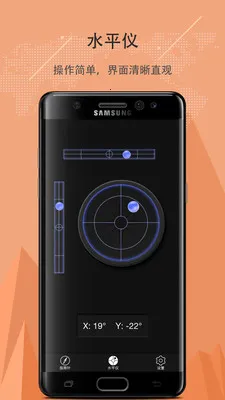 ����ָ����v5.4.91 ��Ѱ��ͼ