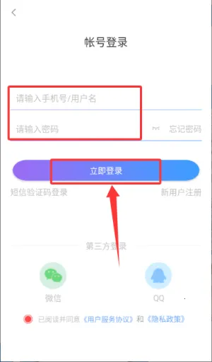 豆豆指南针 豆豆指南针