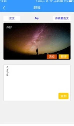 �ɺ�����ͨ