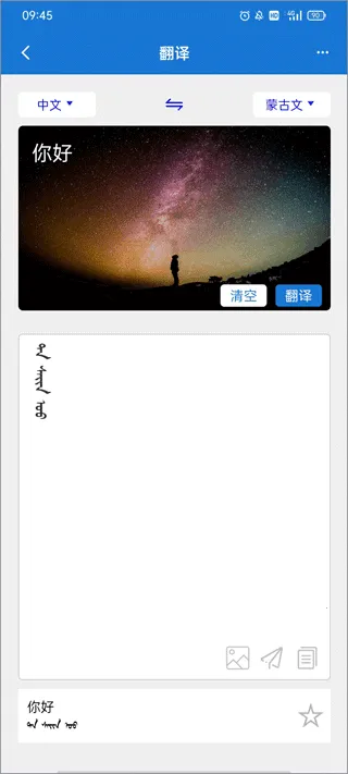 �ɺ�����ͨ