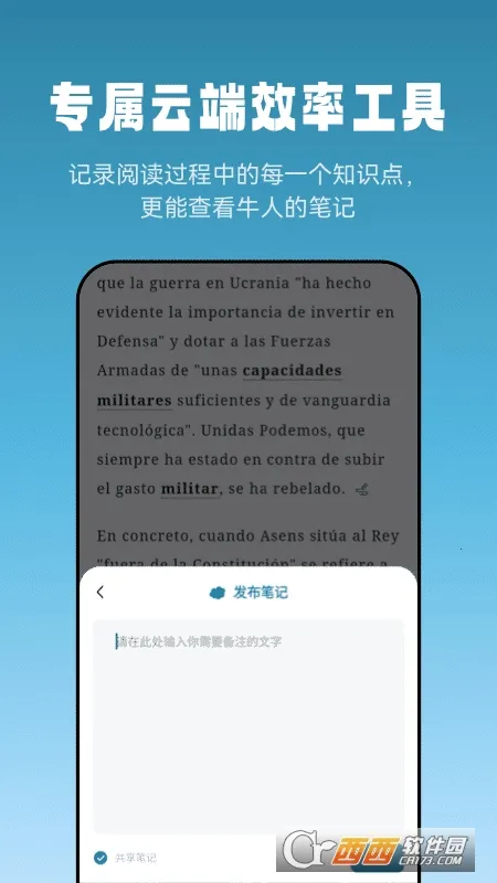 �������������Ķ�����v1.2.4 ��Ѱ��ͼ