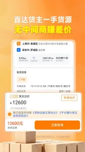 ����˾��v2.4.7 ��Ѱ��ͼ