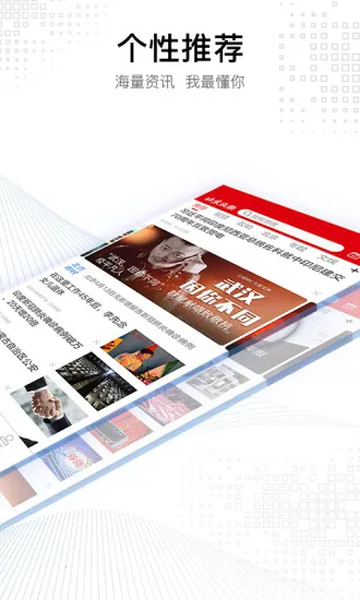 ����ͷ��v4.0.4 �ٷ������ͼ