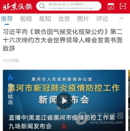 ����ͷ��