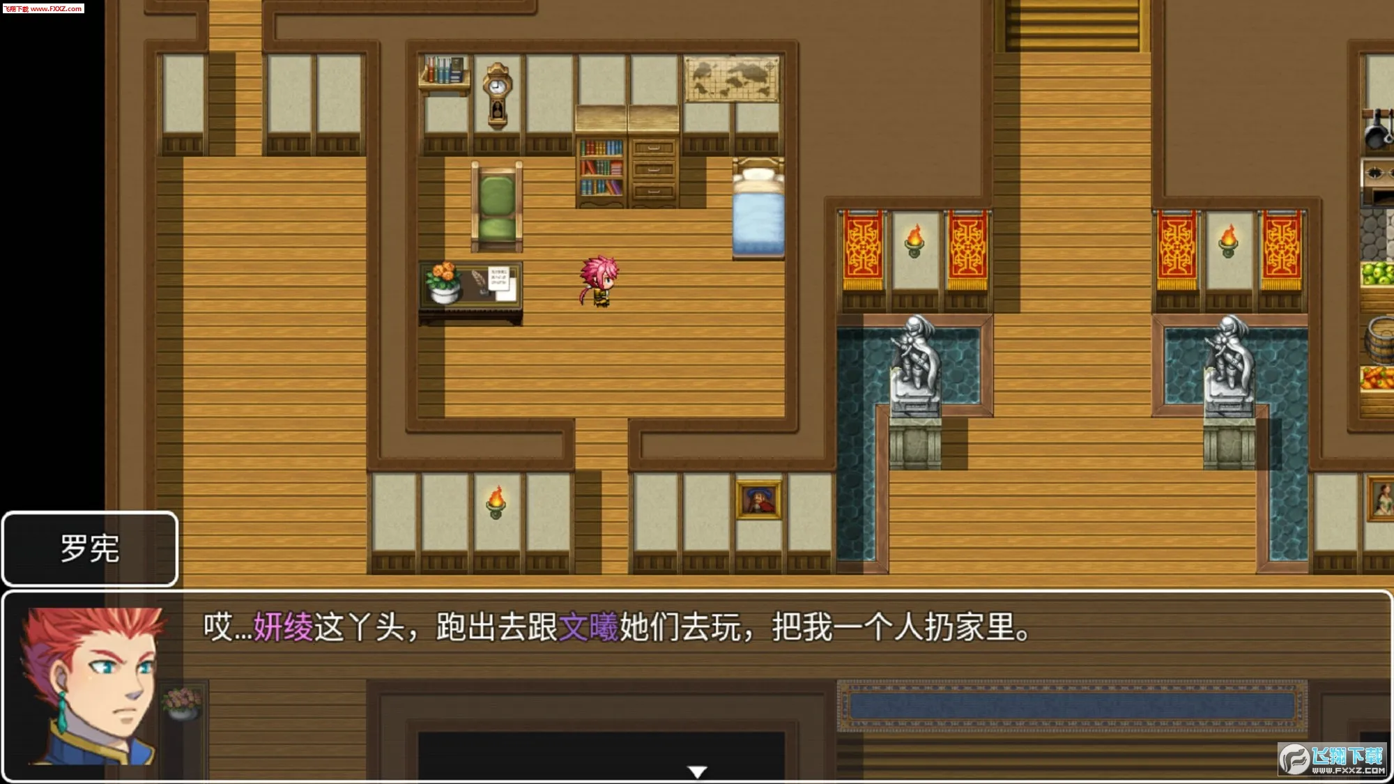 ��������¼v0.0.41a ��Ѱ��ͼ