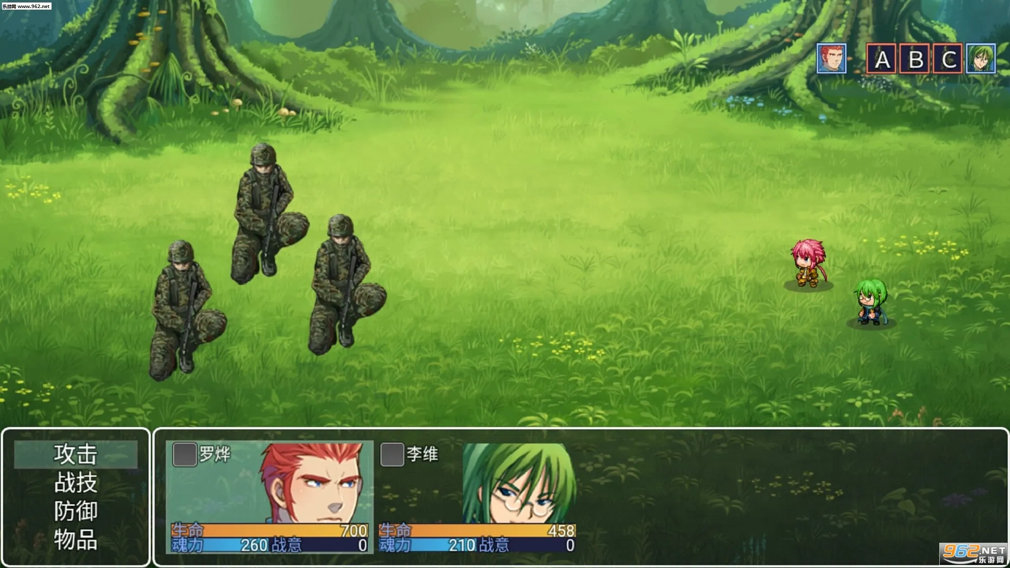 ��������¼v0.0.41a ��Ѱ��ͼ