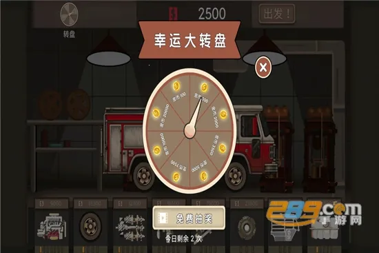 ĩ��쭳�v1.0 �ֻ����ͼ