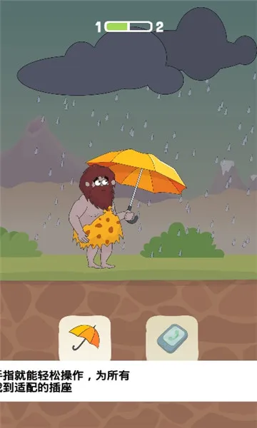 �Ⱦȱ���v1.0.0 �ٷ������ͼ