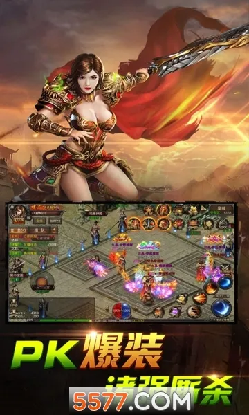 ��Ѫ����v1.0.5 �ٷ������ͼ