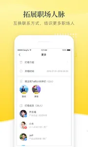 С����v3.32.0 ��׿���ͼ