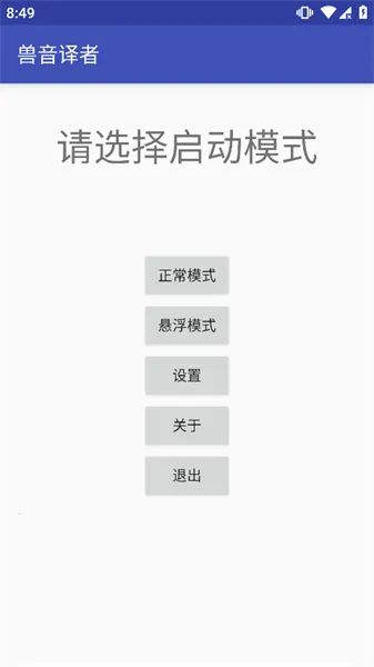 ���﷭��v1.5 ��Ѱ��ͼ