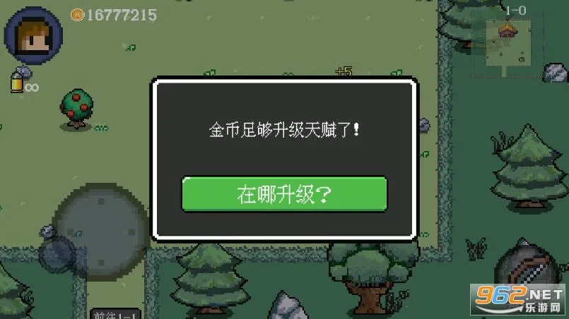 ��������2026���ذ�װv1.3.1 �ֻ����ͼ