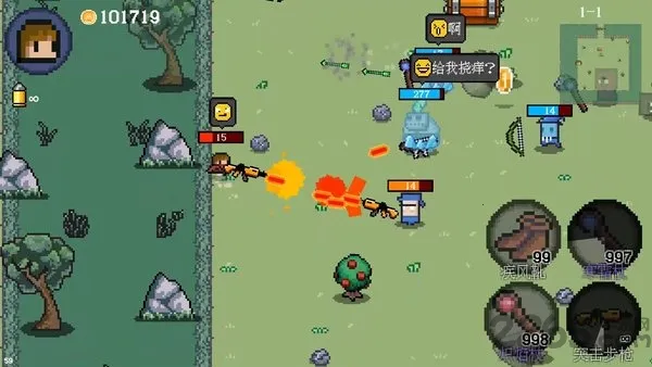 ��������2026���ذ�װv1.3.1 �ֻ����ͼ