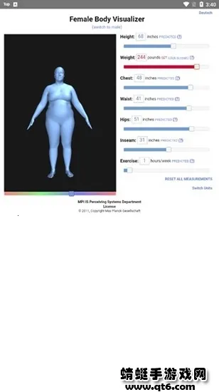 BodyVisualizerv3.3.5 ��Ѱ��ͼ