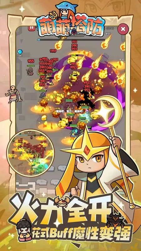 ��������2026�ٷ�����v1.0.34 ��Ѱ��ͼ