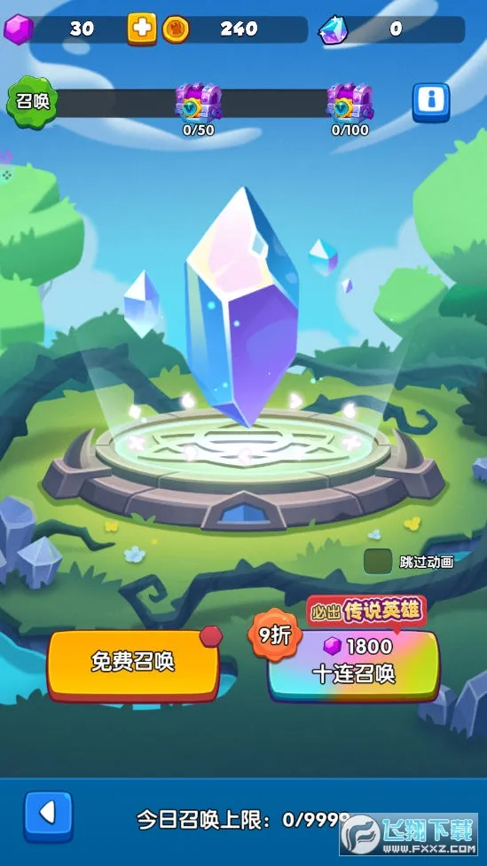 ��������2026�ٷ�����v1.0.34 ��Ѱ��ͼ