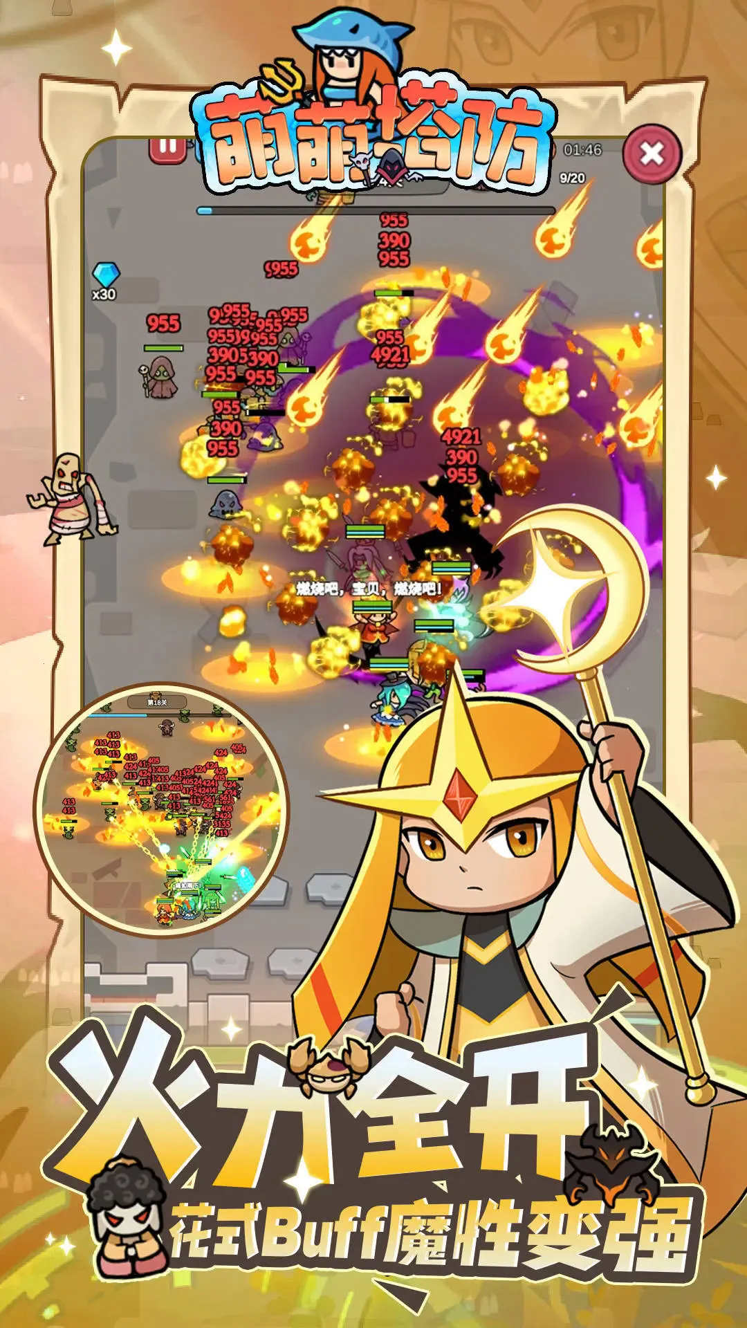 ��������2026�ٷ�����v1.0.34 ��Ѱ��ͼ