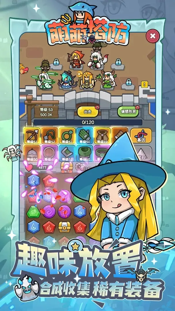 ��������2026�ٷ�����v1.0.34 ��Ѱ��ͼ