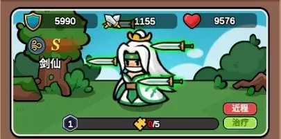 萌萌塔防2026官方正版 萌萌塔防2026官方正版