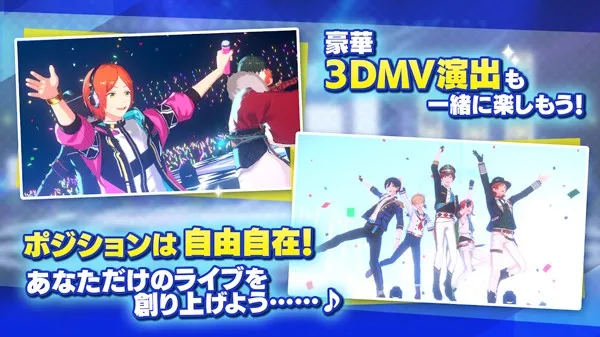 ż���λü�musicv2.0.15 �ֻ����ͼ