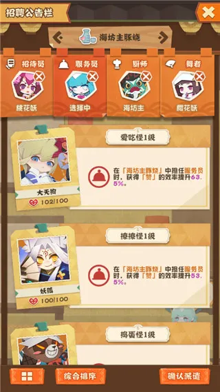 ����ʦ������2026�ٷ�����